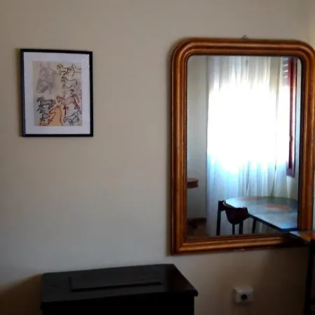 招待所 Camera Luminosa Ed Elegante 博洛尼亚